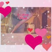 ヒメ日記 2025/04/05 09:12 投稿 ひめか 快楽夫人