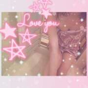 ヒメ日記 2025/04/14 13:54 投稿 ひめか 快楽夫人