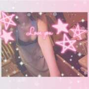 ヒメ日記 2025/04/21 12:32 投稿 ひめか 快楽夫人