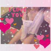 ヒメ日記 2025/08/17 09:22 投稿 ひめか 快楽夫人