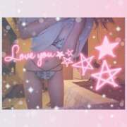 ヒメ日記 2025/09/23 16:12 投稿 ひめか 快楽夫人