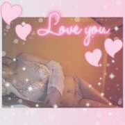 ヒメ日記 2025/11/07 13:24 投稿 ひめか 快楽夫人