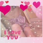 ヒメ日記 2025/11/10 12:38 投稿 ひめか 快楽夫人