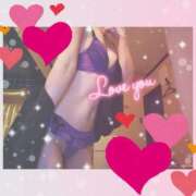 ヒメ日記 2025/11/11 16:20 投稿 ひめか 快楽夫人