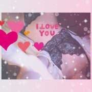 ヒメ日記 2025/11/29 16:38 投稿 ひめか 快楽夫人