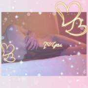 ヒメ日記 2025/12/13 16:44 投稿 ひめか 快楽夫人