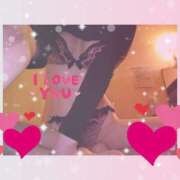 ヒメ日記 2025/12/14 16:44 投稿 ひめか 快楽夫人