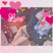 ヒメ日記 2025/12/20 16:18 投稿 ひめか 快楽夫人