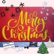 ヒメ日記 2025/12/25 11:26 投稿 ひめか 快楽夫人