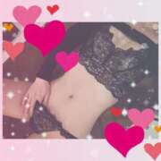 ヒメ日記 2026/01/14 09:02 投稿 ひめか 快楽夫人