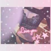 ヒメ日記 2026/01/16 09:08 投稿 ひめか 快楽夫人