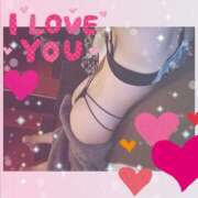 ヒメ日記 2026/01/18 09:01 投稿 ひめか 快楽夫人