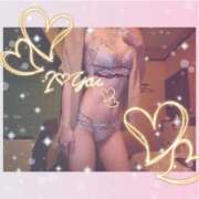 ヒメ日記 2026/02/08 09:08 投稿 ひめか 快楽夫人