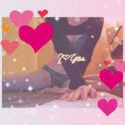 ヒメ日記 2026/02/11 16:02 投稿 ひめか 快楽夫人