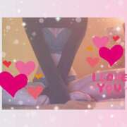 ヒメ日記 2026/02/18 08:47 投稿 ひめか 快楽夫人