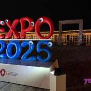 ヒメ日記 2025/04/17 10:48 投稿 ゆりあ リッチドールパート2梅田店