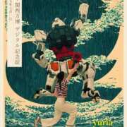 ヒメ日記 2025/07/11 17:02 投稿 ゆりあ リッチドールパート2梅田店