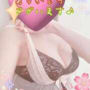 ヒメ日記 2025/11/20 18:20 投稿 名取良子 五十路マダム 浜松店(カサブランカグループ)