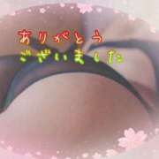 ヒメ日記 2025/12/13 05:08 投稿 名取良子 五十路マダム 浜松店(カサブランカグループ)