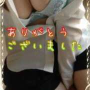 ヒメ日記 2025/12/14 03:34 投稿 名取良子 五十路マダム 浜松店(カサブランカグループ)