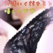 ヒメ日記 2025/12/14 11:00 投稿 名取良子 五十路マダム 浜松店(カサブランカグループ)