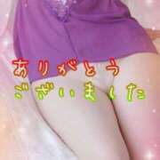 ヒメ日記 2025/12/15 03:00 投稿 名取良子 五十路マダム 浜松店(カサブランカグループ)