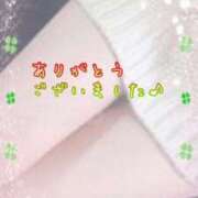 ヒメ日記 2025/12/15 03:40 投稿 名取良子 五十路マダム 浜松店(カサブランカグループ)