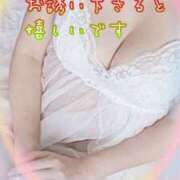 ヒメ日記 2025/12/16 10:08 投稿 名取良子 五十路マダム 浜松店(カサブランカグループ)