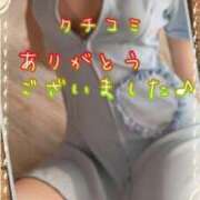 ヒメ日記 2025/12/16 12:58 投稿 名取良子 五十路マダム 浜松店(カサブランカグループ)