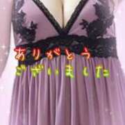 ヒメ日記 2025/12/17 01:22 投稿 名取良子 五十路マダム 浜松店(カサブランカグループ)