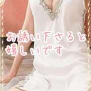 ヒメ日記 2025/12/20 17:48 投稿 名取良子 五十路マダム 浜松店(カサブランカグループ)