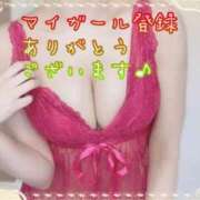 ヒメ日記 2025/12/21 12:56 投稿 名取良子 五十路マダム 浜松店(カサブランカグループ)