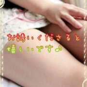 ヒメ日記 2025/12/26 10:28 投稿 名取良子 五十路マダム 浜松店(カサブランカグループ)