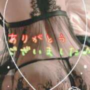 ヒメ日記 2025/12/28 05:04 投稿 名取良子 五十路マダム 浜松店(カサブランカグループ)