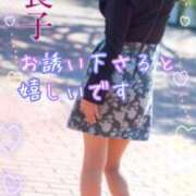 ヒメ日記 2025/12/28 10:18 投稿 名取良子 五十路マダム 浜松店(カサブランカグループ)