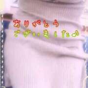 名取良子 感謝♪ 五十路マダム 浜松店(カサブランカグループ)