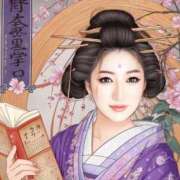 ヒメ日記 2024/12/18 08:16 投稿 真琴 デリヘル東京