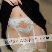 ヒメ日記 2025/01/07 07:16 投稿 真琴 デリヘル東京