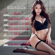 ヒメ日記 2025/01/27 16:17 投稿 真琴 デリヘル東京