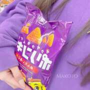 ヒメ日記 2025/03/27 17:48 投稿 真琴 デリヘル東京