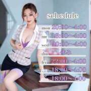 ヒメ日記 2025/04/08 15:15 投稿 真琴 デリヘル東京