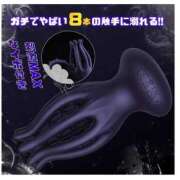 ヒメ日記 2025/04/10 02:15 投稿 真琴 デリヘル東京