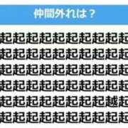 ヒメ日記 2025/04/18 03:53 投稿 真琴 デリヘル東京