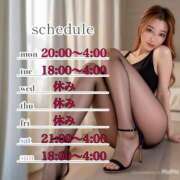 ヒメ日記 2025/05/12 22:17 投稿 真琴 デリヘル東京