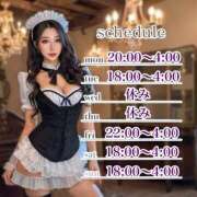 ヒメ日記 2025/05/18 18:15 投稿 真琴 デリヘル東京