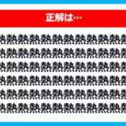 ヒメ日記 2025/05/25 04:31 投稿 真琴 デリヘル東京