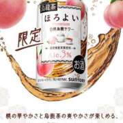 ヒメ日記 2025/05/26 02:51 投稿 真琴 デリヘル東京