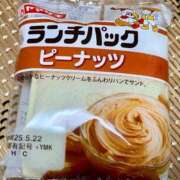 ヒメ日記 2025/05/26 08:52 投稿 真琴 デリヘル東京