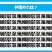 ヒメ日記 2025/05/31 10:15 投稿 真琴 デリヘル東京