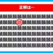 ヒメ日記 2025/06/01 05:51 投稿 真琴 デリヘル東京